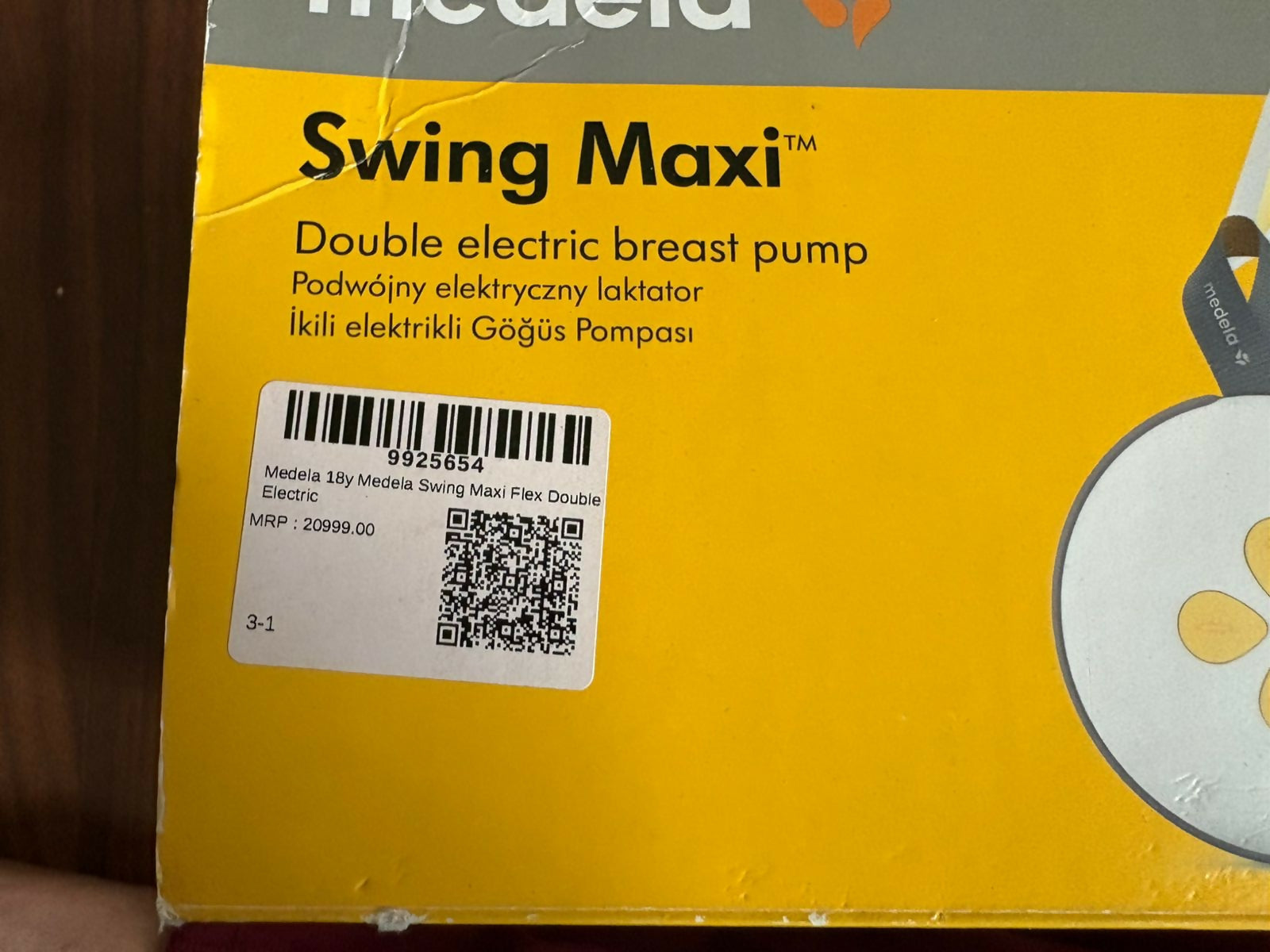 MEDELA Swing Maxi double electric breast pump – efficient, portable, and comfortable for daily use.