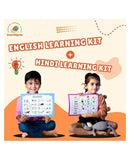 ILEARNNGROW English Learning Kit+ Hindi Learning Kit