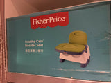 Fisher price Booster feeding chair