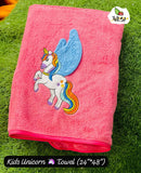 Unicorn cartoon towel