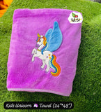 Unicorn cartoon towel
