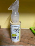 HAAKAA Gen.1 Silicone Breast Pump 100ml