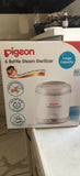 Pigeon 6 bottle sterilizer