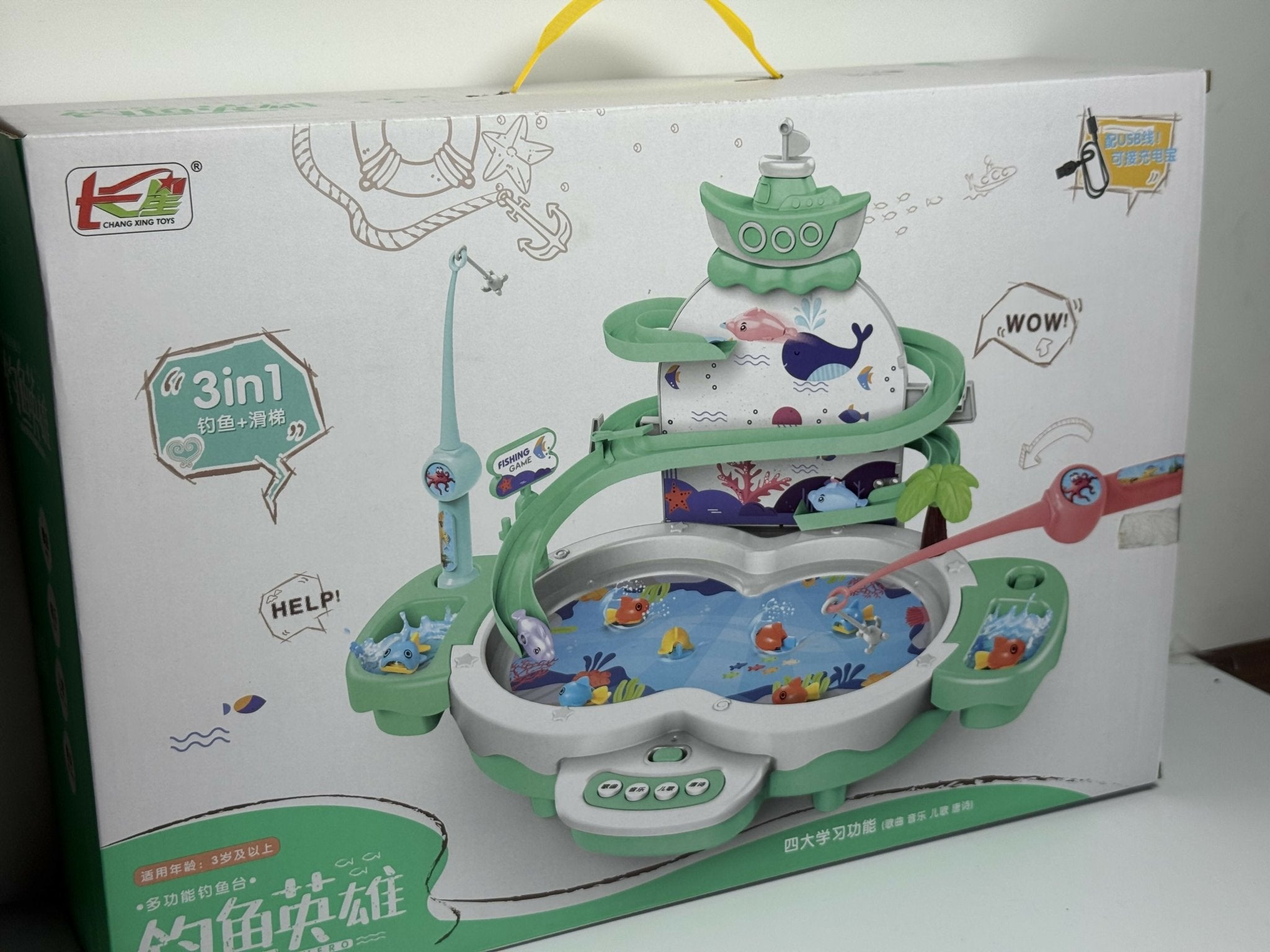 Brand New Sealed Fishing Hero Toy