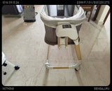 STAR AND DAISY Deluxe 4-in-1 Electric Baby Swing Cradle