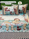 Children's cartoon-themed bedsheet with animals and a baby on a checkered background