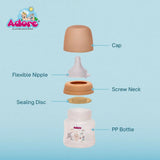 ADORE Skoot Jr 2 Stage Wideneck Feeding Bottle - 125ml - PyaraBaby