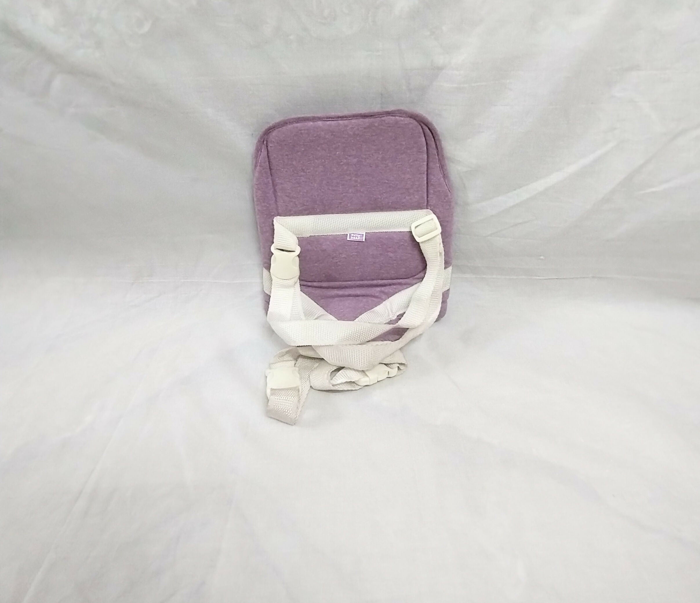 Ergonomic 4-in-1 Baby Carrier Purple Brand New