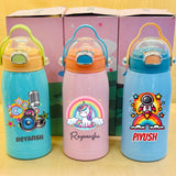 Personalized Zolo Gross Insulated Steel Bottle