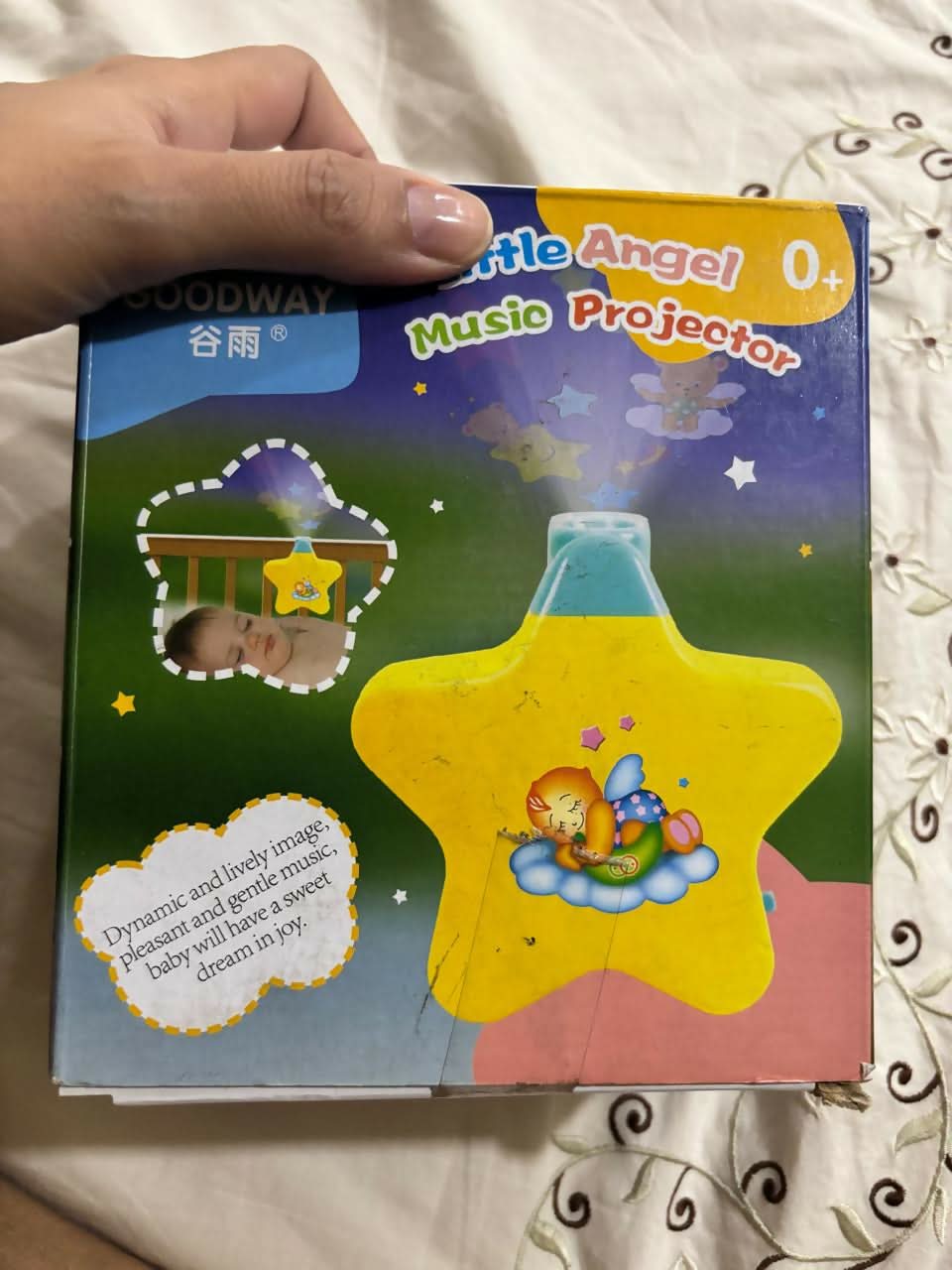 Baby music projector – soothing lights and melodies in a portable, crib- and pram-friendly design.