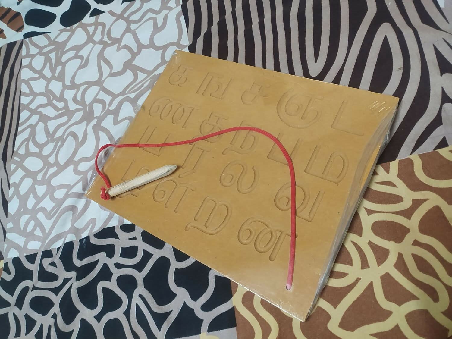 Wooden Engraved