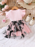 Girls Butterfly Net Party Dress with Bow