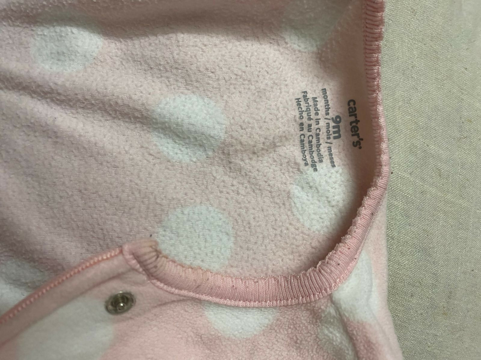 Discover comfort and convenience with CARTERS Rompers for Baby, available in a set of two for easy dressing and adorable style.