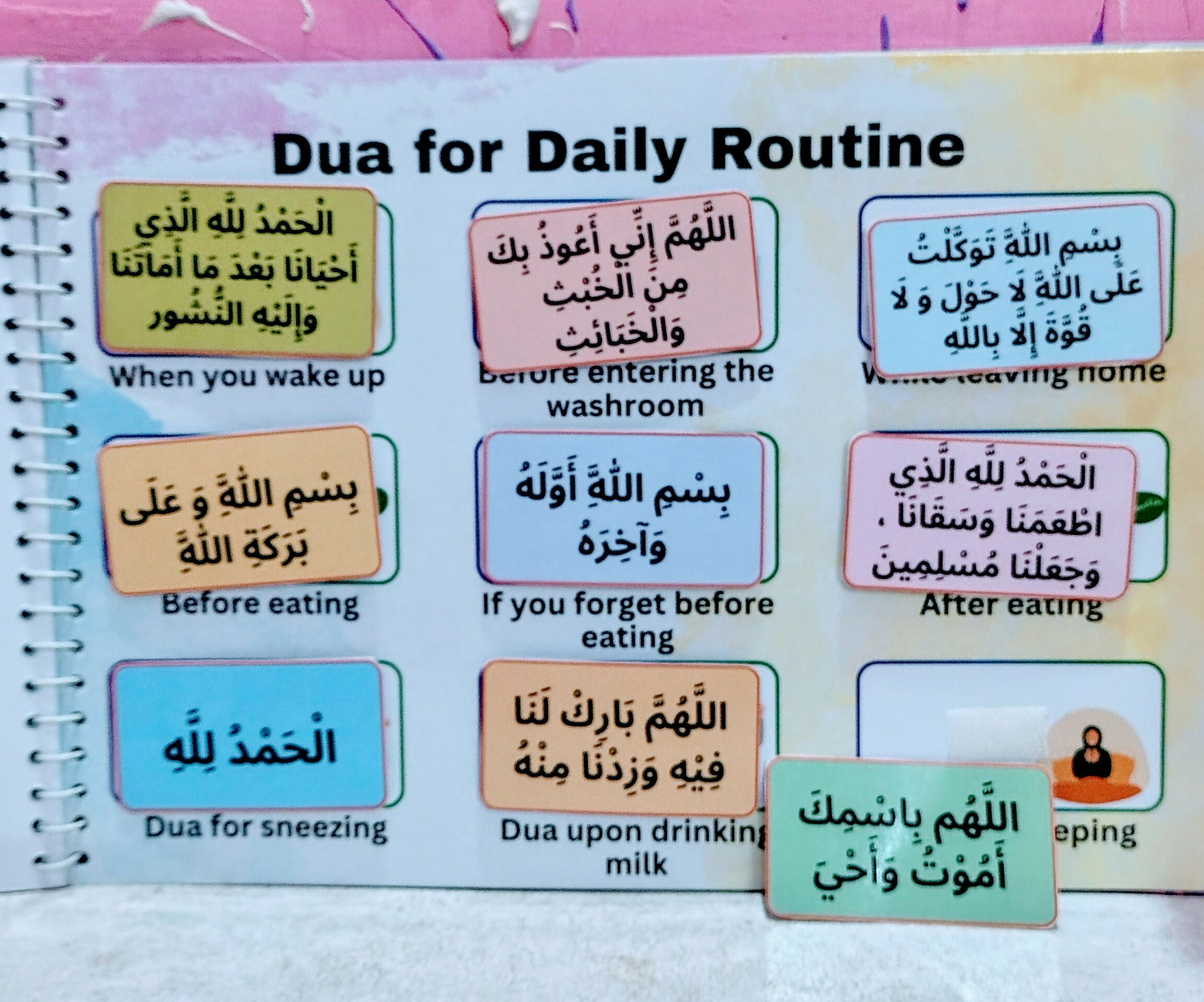 Islamic Activity Binder Book