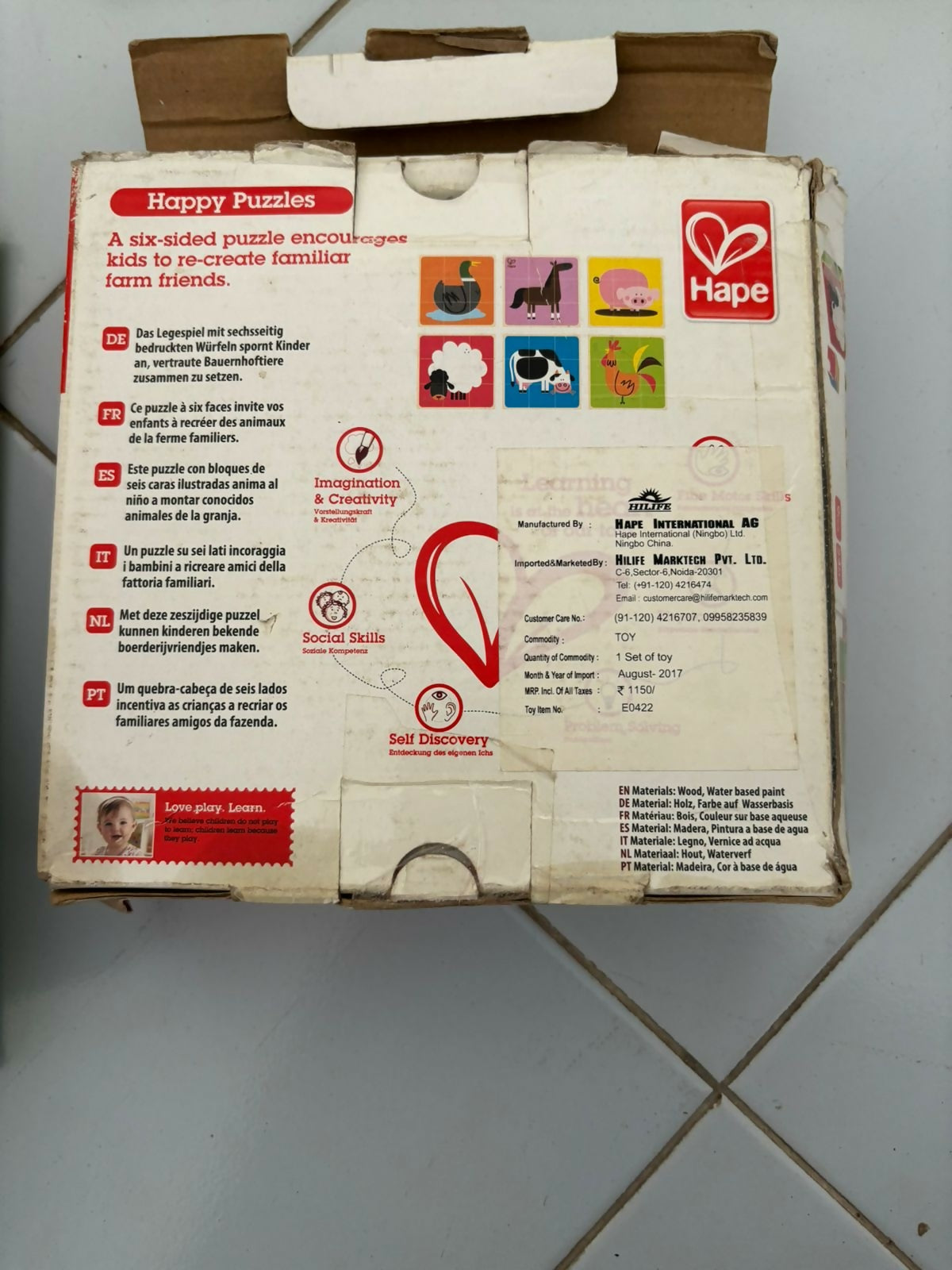 HAPE Block Puzzle & TOPPLE Set – Educational Wooden Toy Combo for Kids