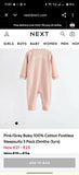 NEXT Baby Brand Nightsuit