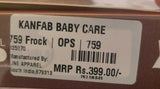 Cute Baby Outfit