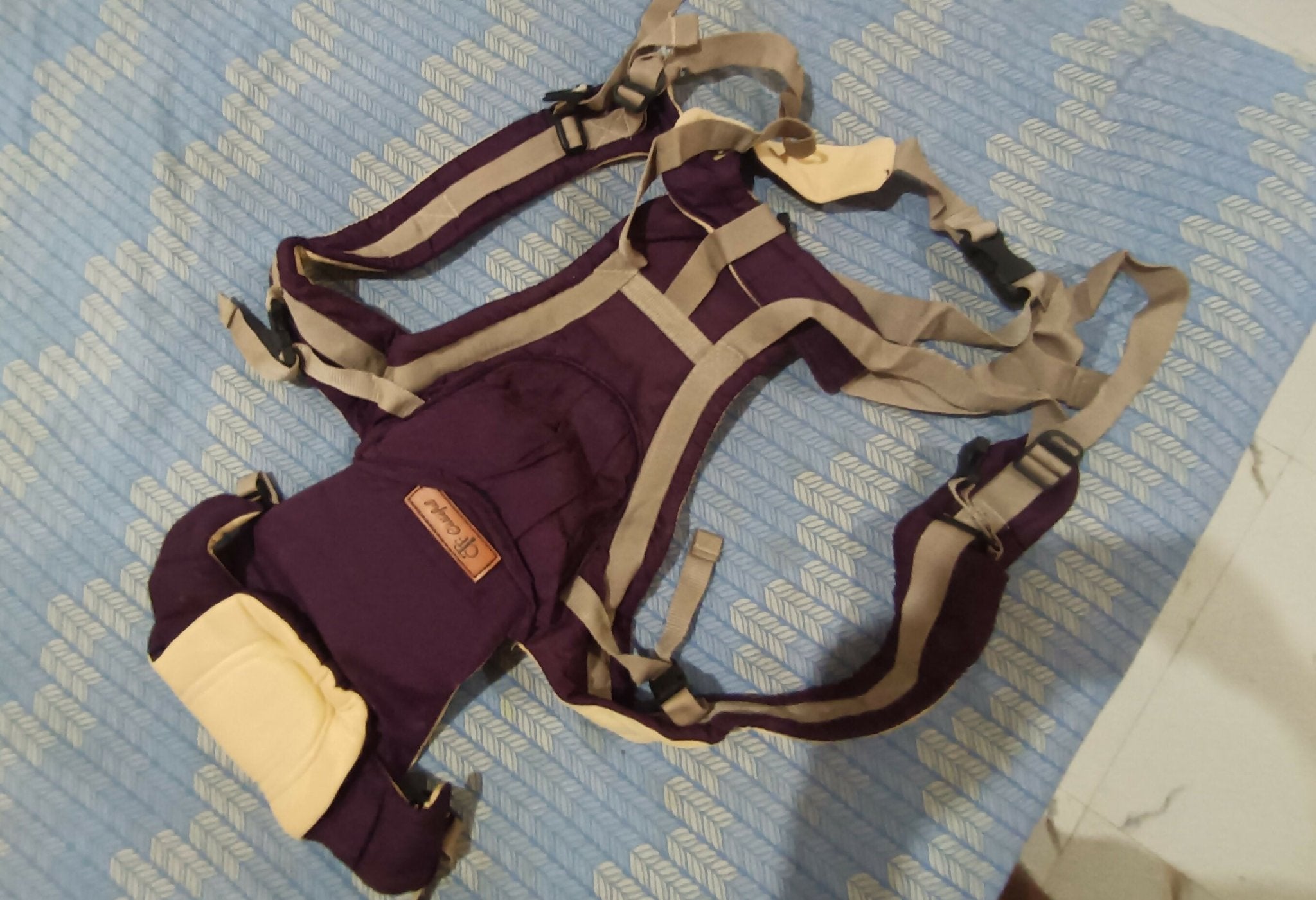 Baby carrier