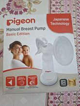 Pigeon manual breast pump, Pigeon breast pump, manual breast pump for mothers, portable breastfeeding pump, comfortable milk expression