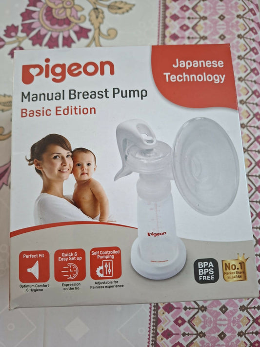 Pigeon manual breast pump, Pigeon breast pump, manual breast pump for mothers, portable breastfeeding pump, comfortable milk expression