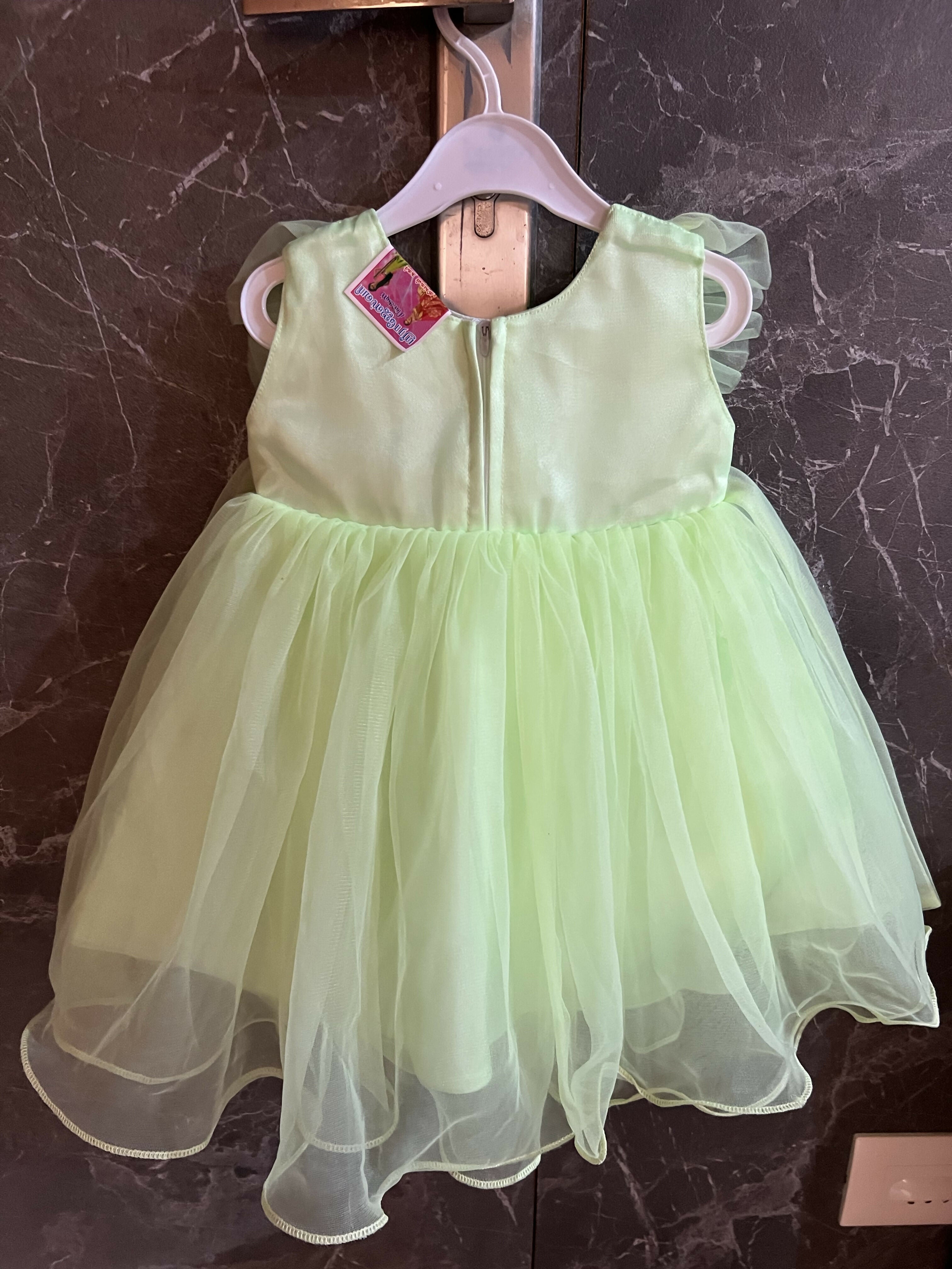 PARTY WEAR Frock(Yelow )