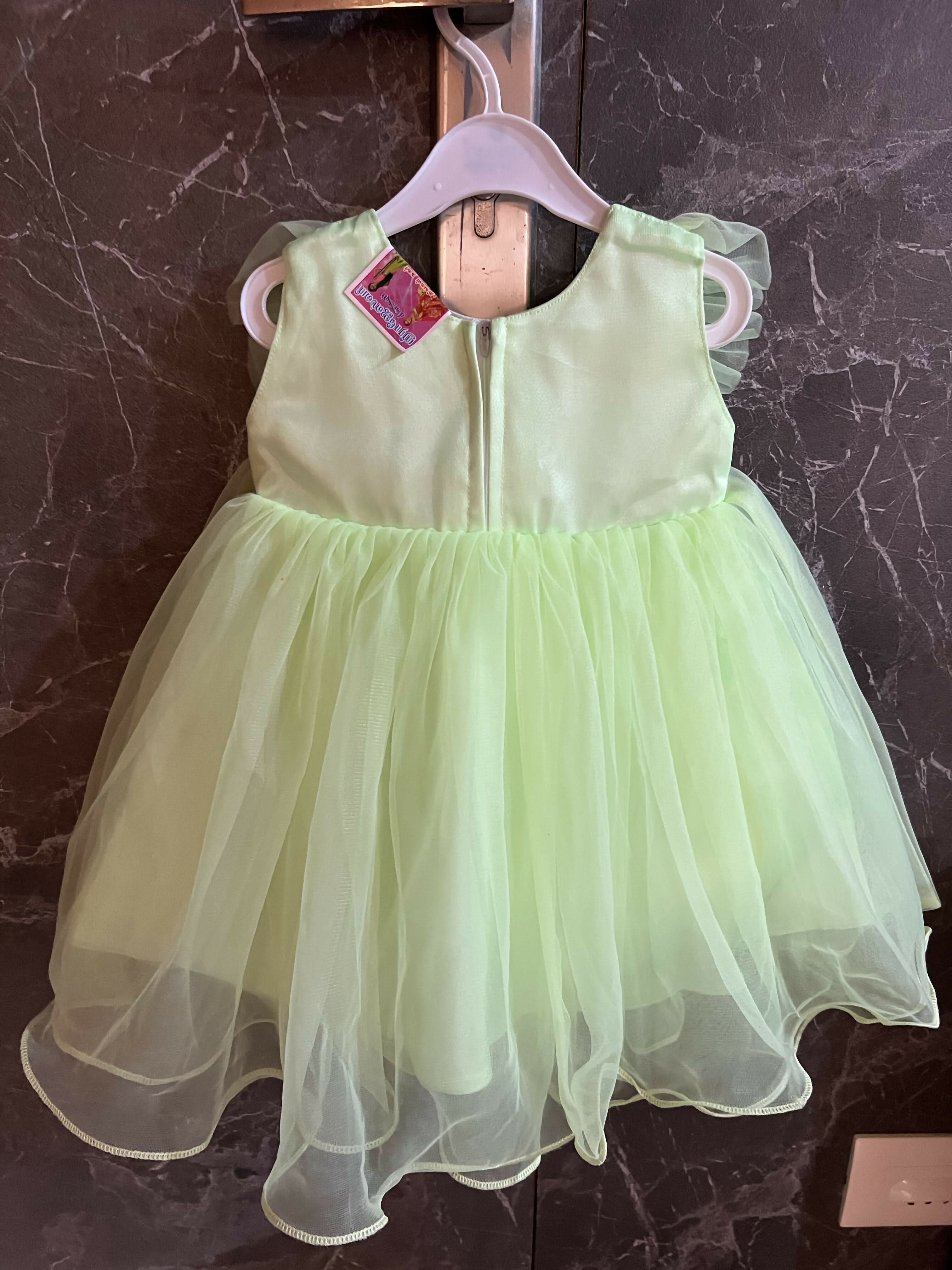 PARTY WEAR Frock(Yelow )