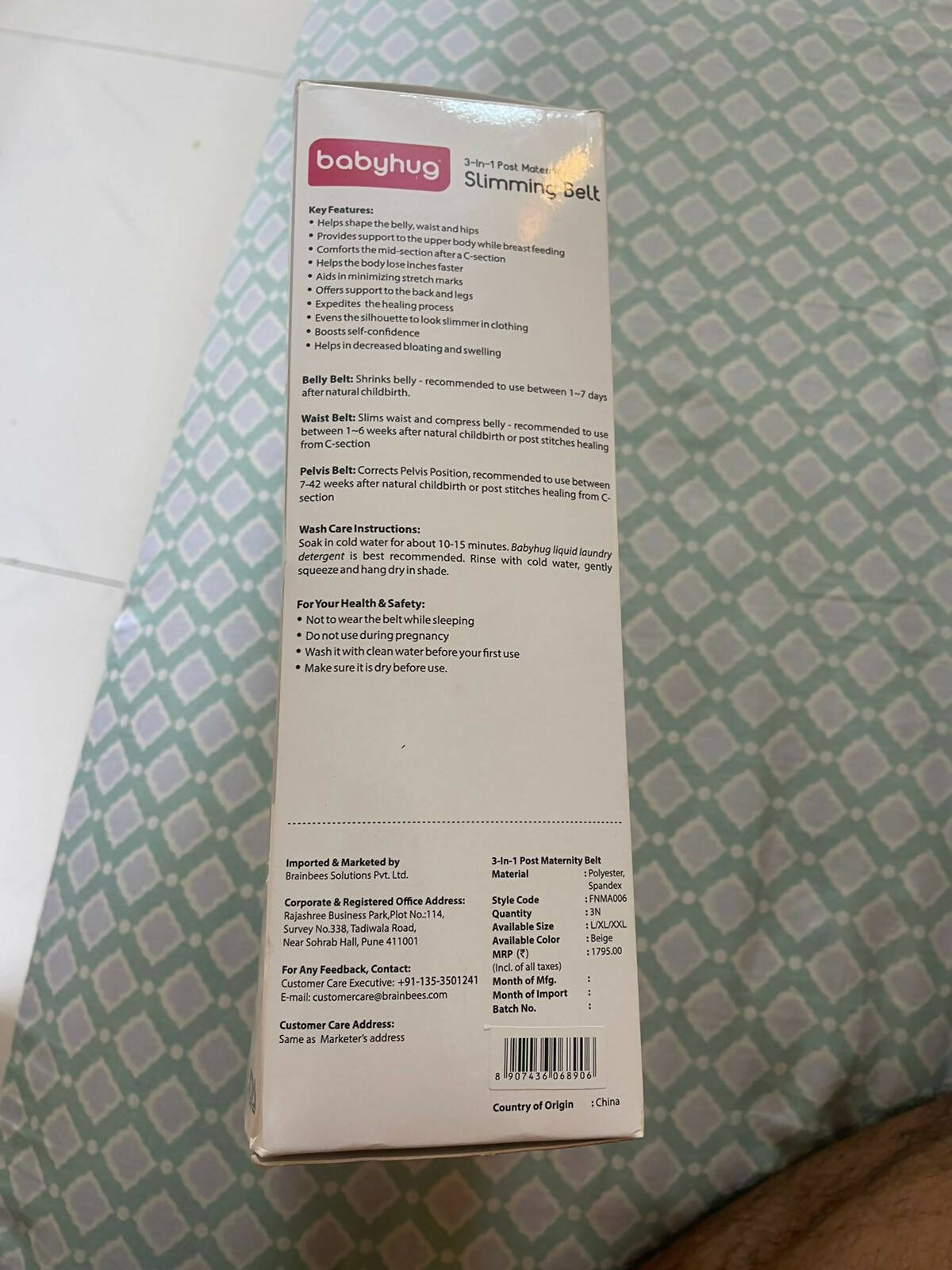 BABYHUG 3 in 1 Post Maternity Pelvis Support Belt L - Beige - PyaraBaby