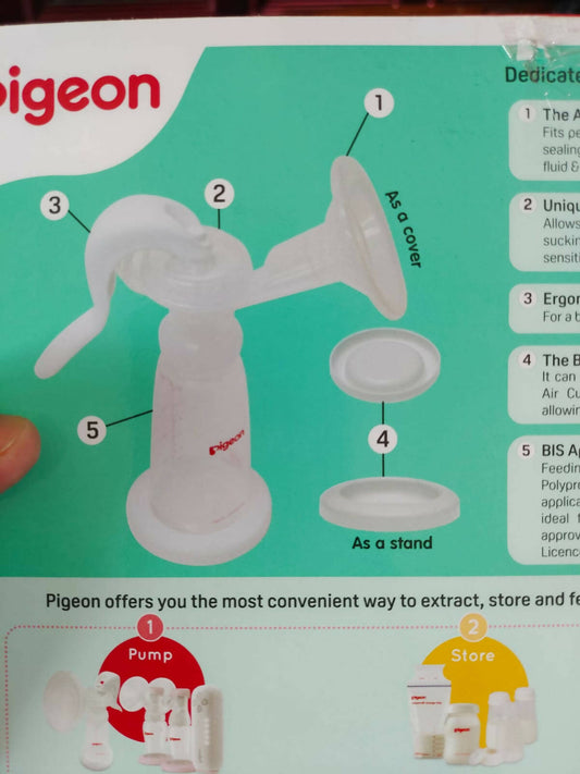 PIGEON Manual Breast Pump Advanced Edition - PyaraBaby