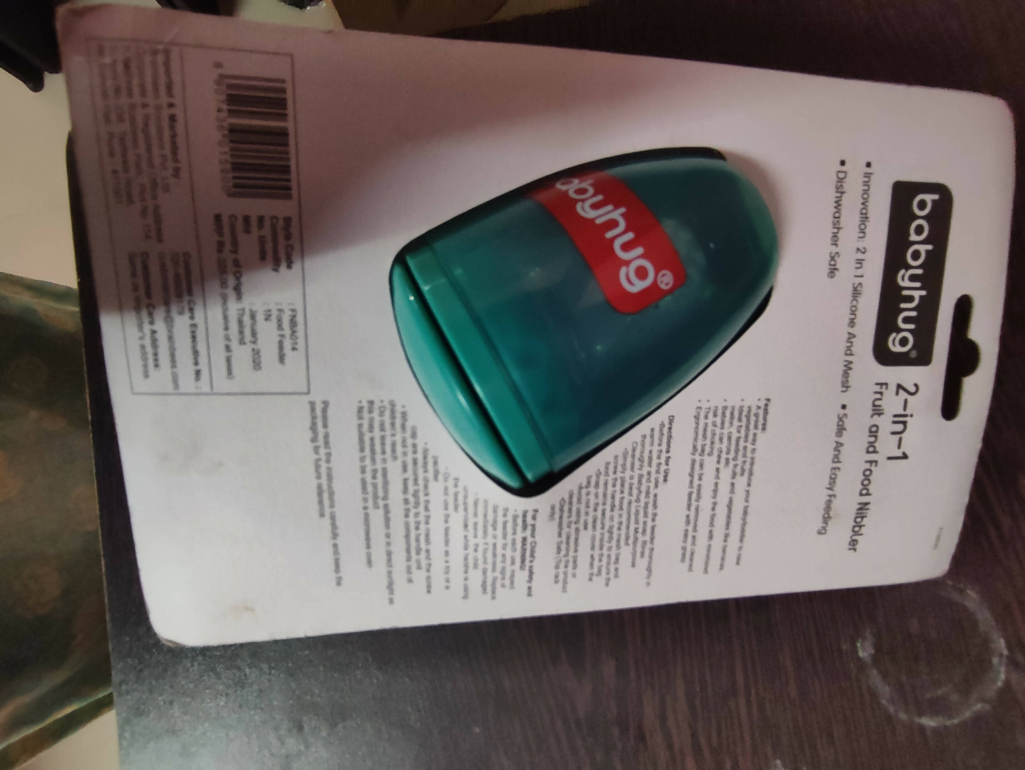 BABYHUG Fruit and food nibbler - PyaraBaby