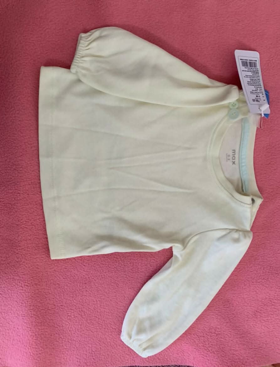 MAX Newborn Romper- New - PyaraBaby