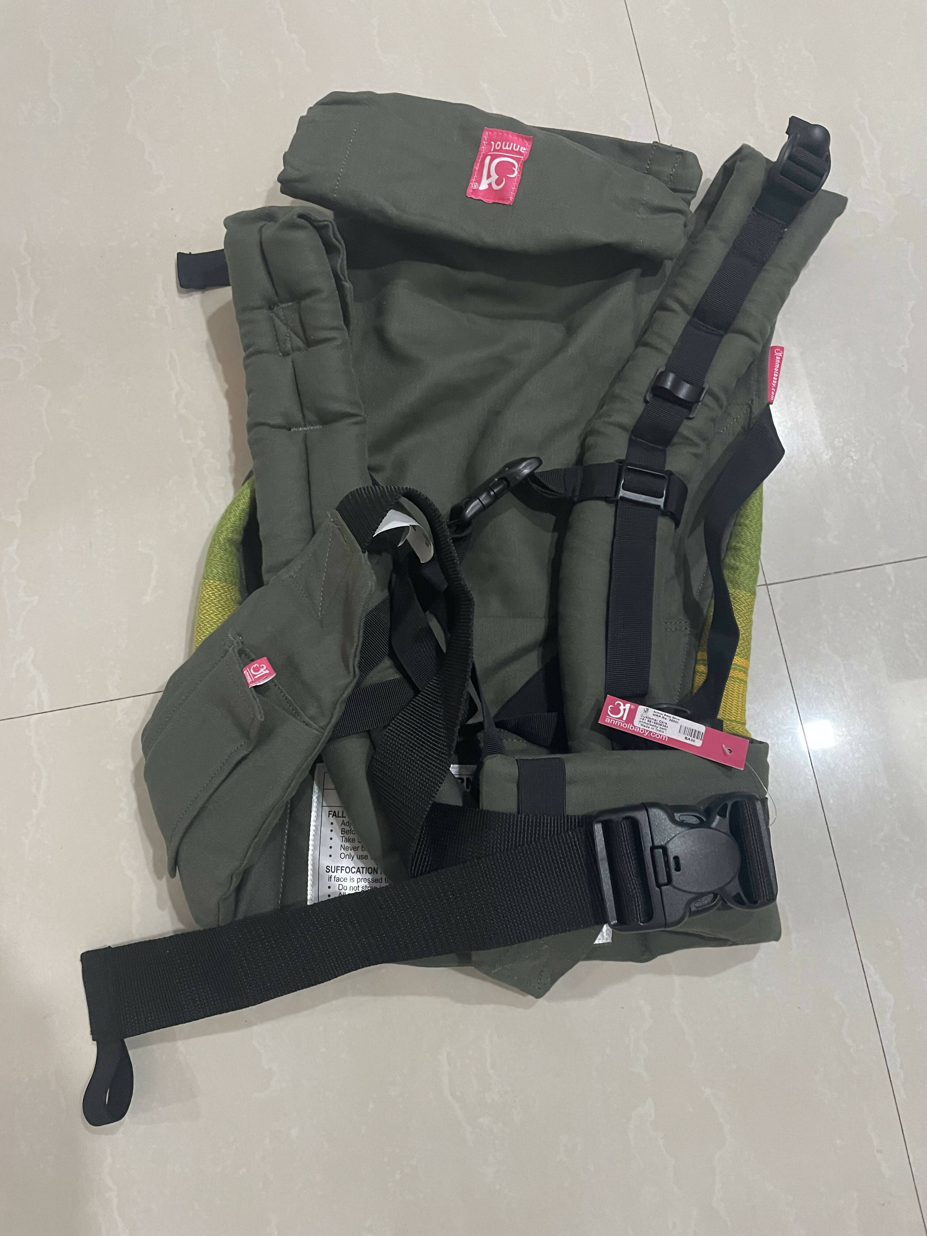 Anmol baby cheap carrier