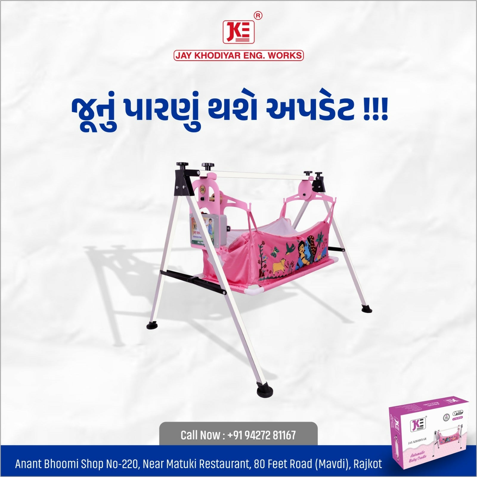 Effortlessly rock your baby to sleep with the Automatic Cradle Kit—gentle, quiet, and perfect for peaceful naps!