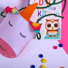 ilearnngrow Teeny Tiny DIY Sew Your Own Bag