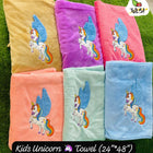 KIDS PREMIUM Unicorn CARTOON TOWEL
