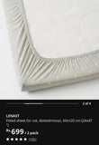 IKEA SUNDVIK BABY COT WHITE with mattress and protector