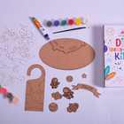ilearnngrow Teeny Tiny DIY Fridge Magnet Transport