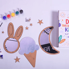 ilearnngrow Teeny Tiny DIY Mirror Set of Three