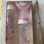 Hoody Towel and Bottle set - PyaraBaby