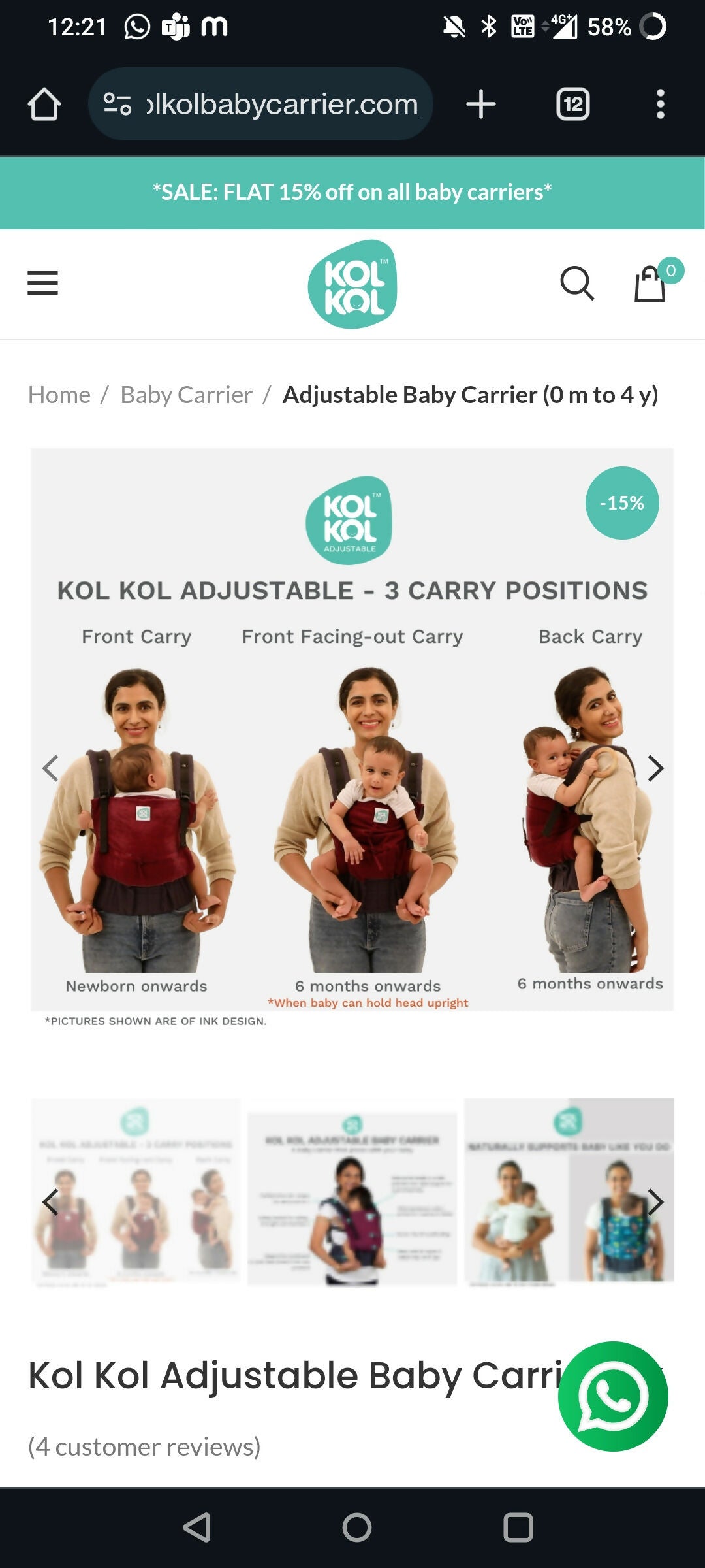KOL KOL Adjustable Baby Carrier - PyaraBaby