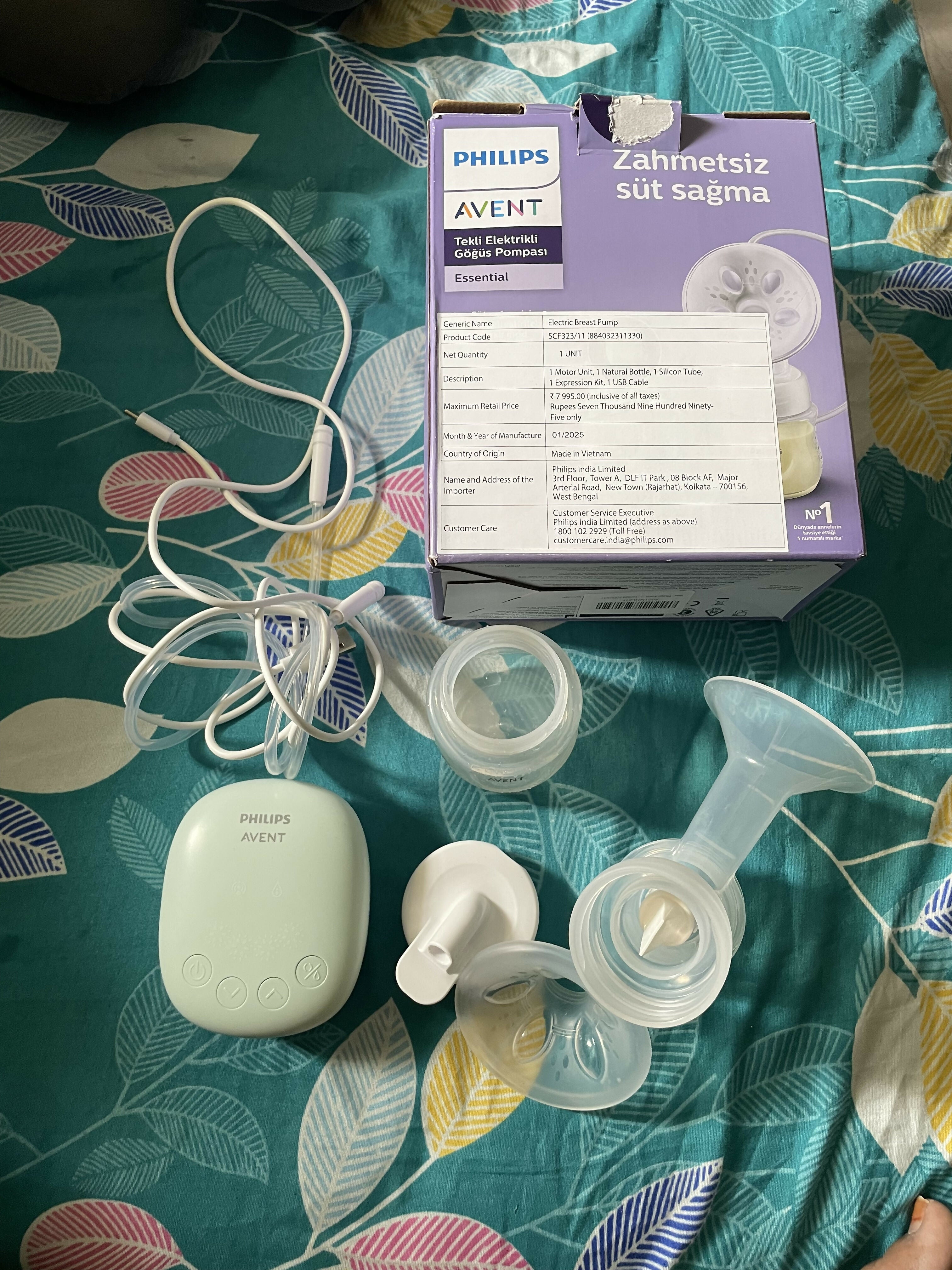 Philips Avent breast pump on a patterned surface