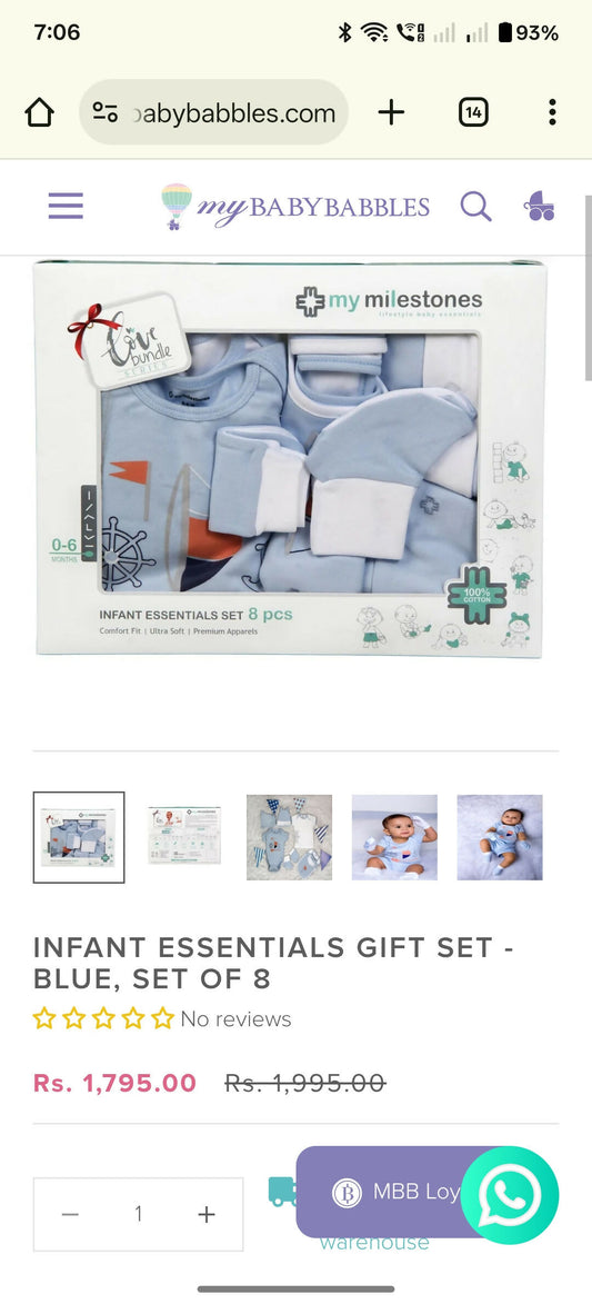 MY MILESTONES  Infant Essentials Set of 8 Blue