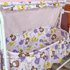 BABYHUG Cozy Nest Cradle with Mosquito Net