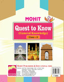 Quest to Know8 (General Knowledge)