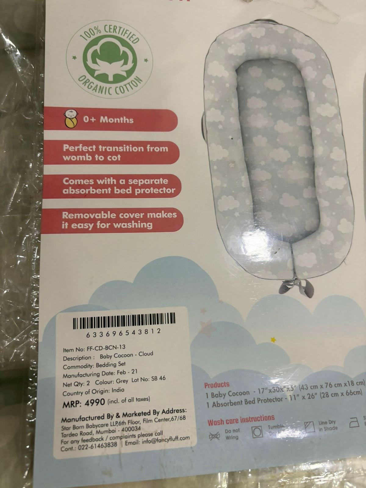 Mothercare Baby Cocoon with soft cushioned fabric, snug wrap design, and cozy support to keep newborns comfortable during sleep, rest, and travel.