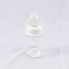 Giggles 50ml Baby Feeding Bottle with BPA-free construction, soft silicone nipple, compact design, and easy-to-hold shape for safe, comfortable feeding of newborns and infants.