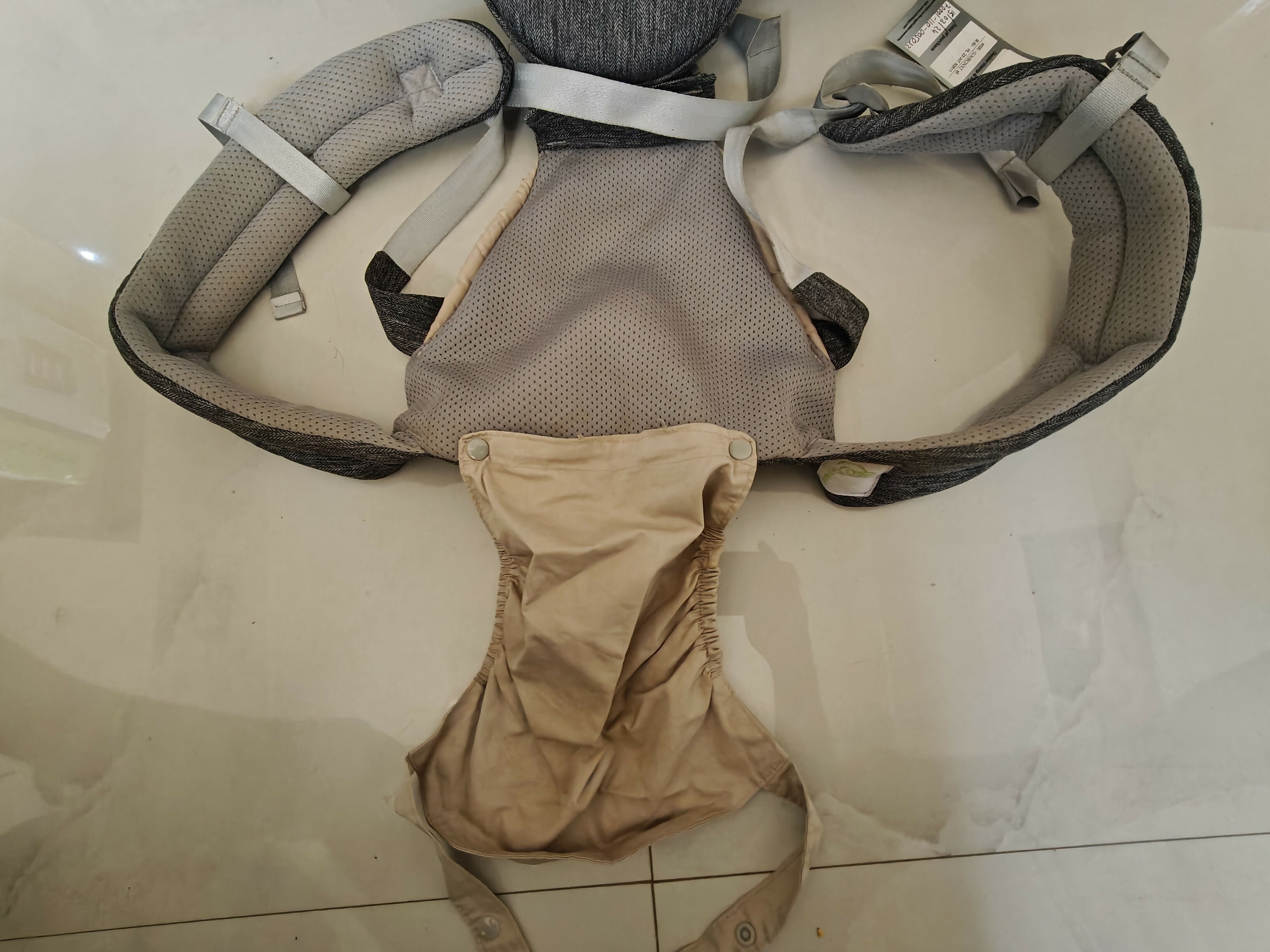 R FOR RABBIT  Upsy Daisy Baby Carrier