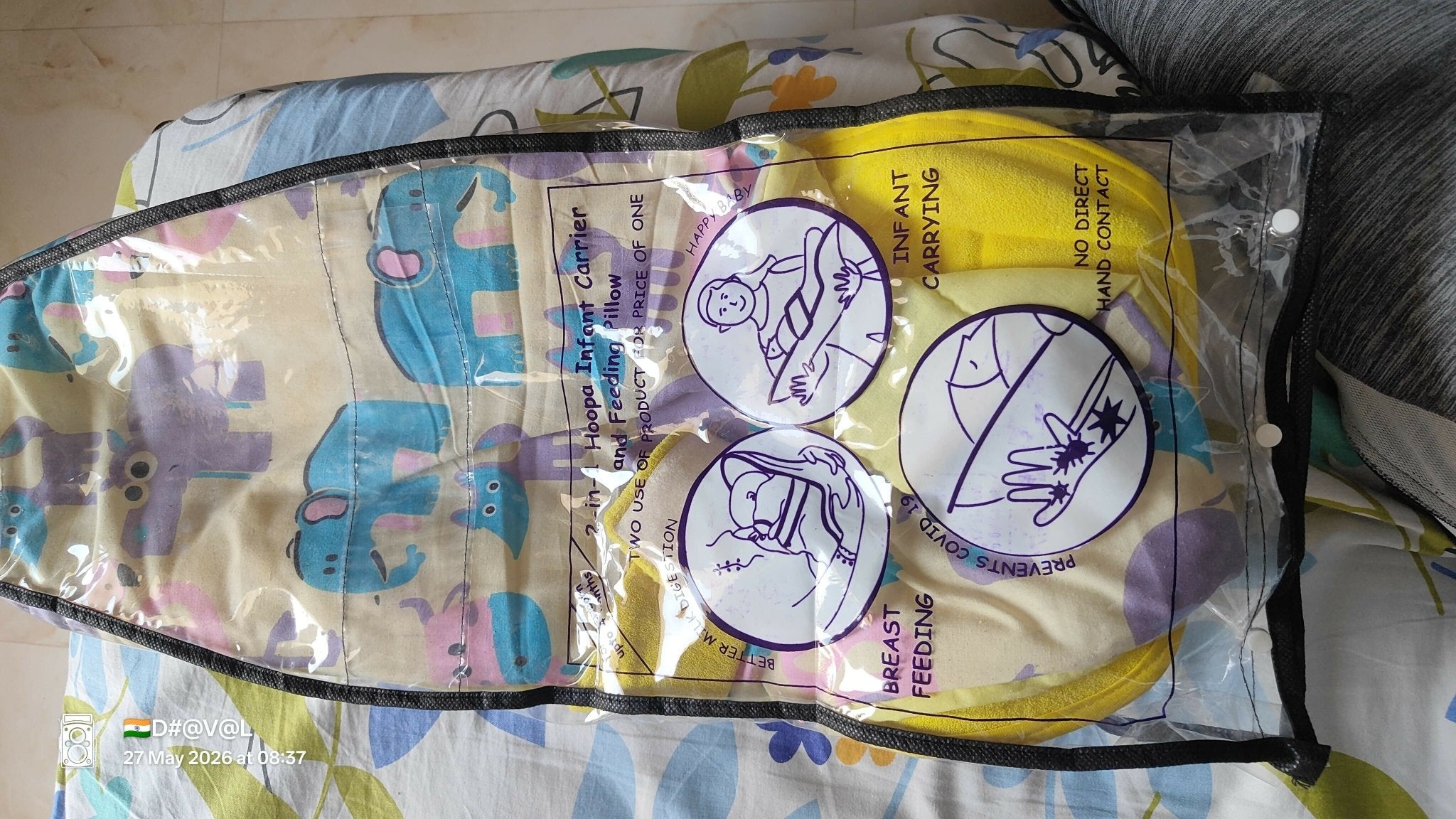Hoopa 2 in 1 feeding pillow with soft cushioned support, ergonomic design, versatile nursing functionality, and comfortable positioning for babies and breastfeeding mothers.