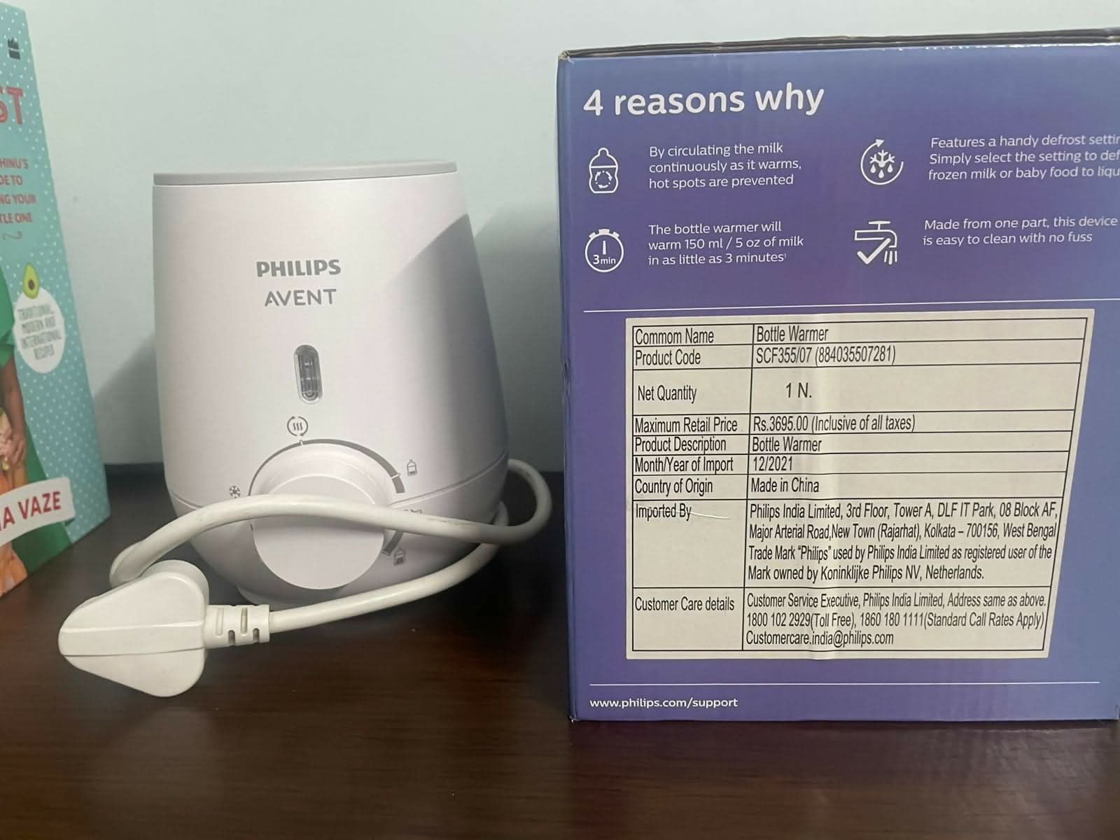 PHILIPS Avent Fast Bottle Warmer SCF355/07