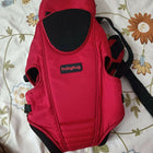 BABYHUG First Blossom 3-in-1 Baby Carrier – Comfortable, Secure & Travel-Friendly Babywearing Solution