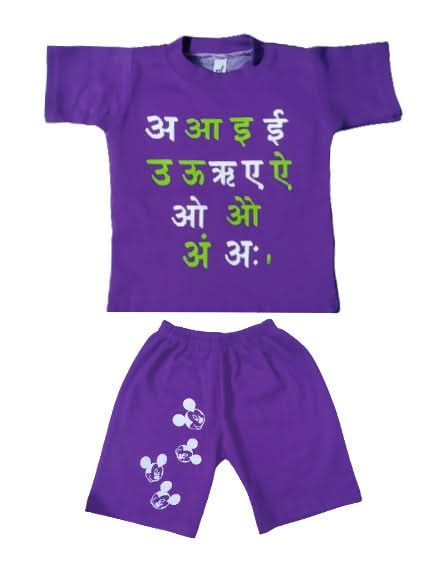 Tees with Shorts - PyaraBaby